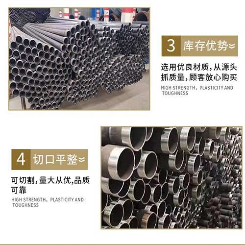万冲镇桩基声测管的主要用途是什么