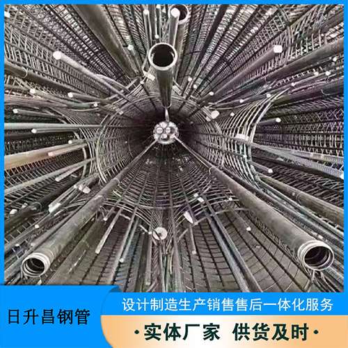 万冲镇法兰式声测管规格