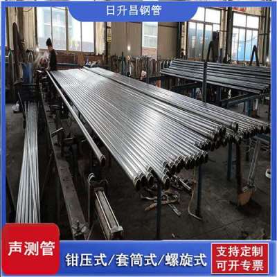万冲镇一图讲解桩基声测管包含哪些配件