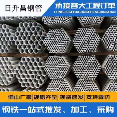 万冲镇螺旋式声测管规格都有哪些