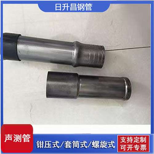 万冲镇声测管检测前准备工作有哪些