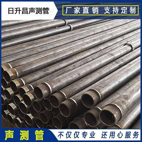万冲镇声测管外观质量有哪些要求？