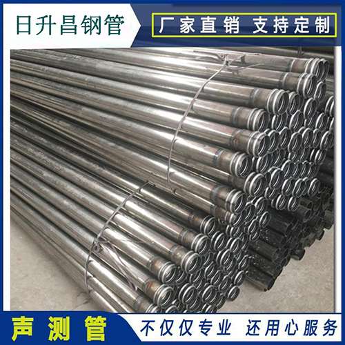 万冲镇声测管桩身完整性检测抽检数量规范